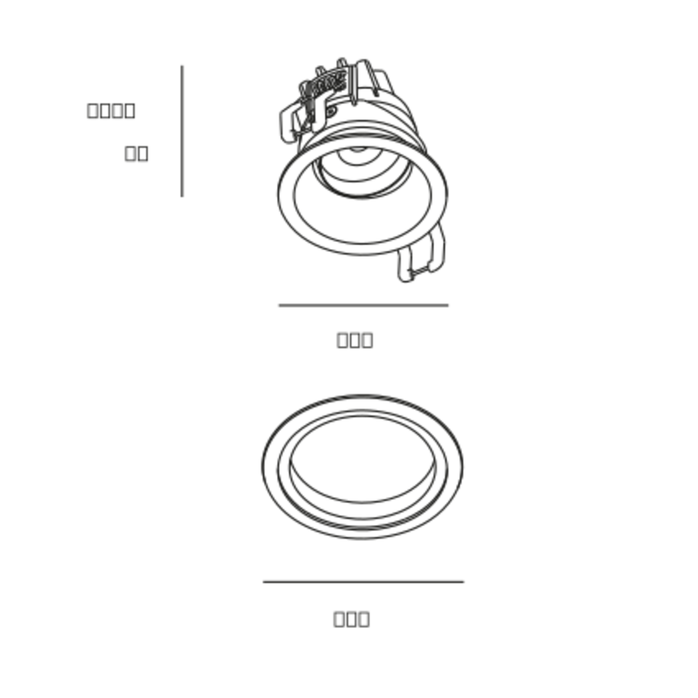 LED Downlight - Lite Diep verstelbaar - IP54 - Wit - 89mm - 8.5W 639lm - 2700K Extra warm wit | Zaagmaat 75mm