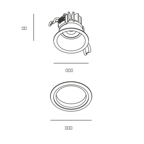LED Downlight IP54 - Lite Deep verzonken - Mat Wit - 89mm - 8.5W 639Lm - 2700K Extra warm wit | Zaagmaat 70mm