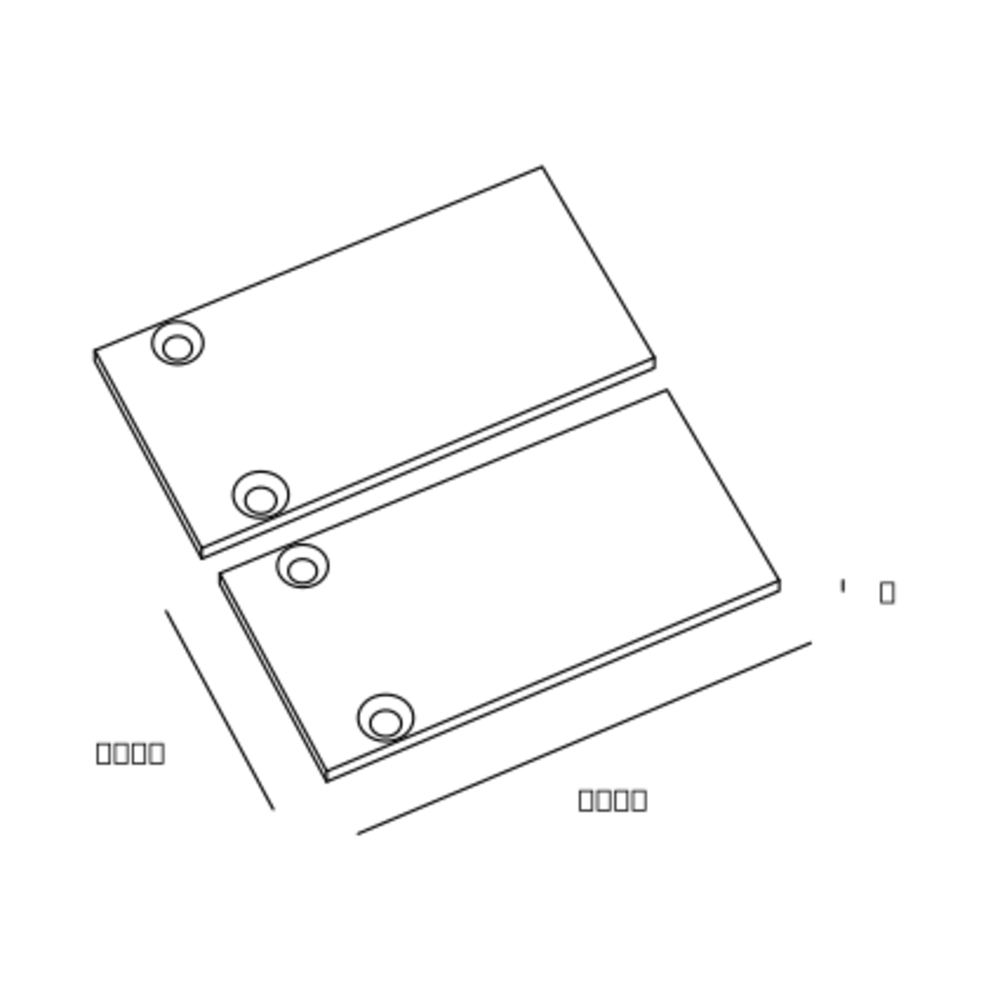 Leds-C4 LED Spanningsrail Toebehoren - Eindkapje - Zwart | 2 Stuks