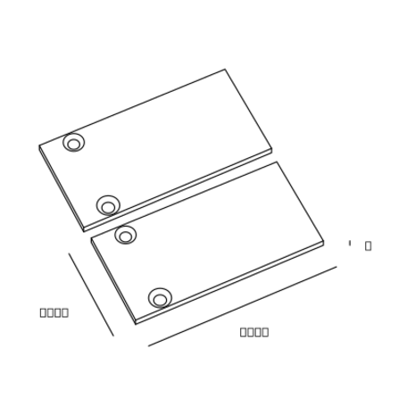 LED Spanningsrail Toebehoren - Eindkapje - Zwart | 2 Stuks