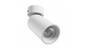 Spectrum voor de installateur: Betaalbare kwaliteit en veelzijdige LED-oplossingen MADARA ALTRO BASE GU10 230V IP20 Ø60×135mm Wit