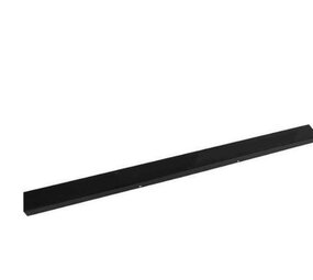 Freelight Losse Plafondbalk 150cm - Zwart - Geschikt voor 3-Lichts aansluiting |  1500x80x30MM - Mat Zwart
