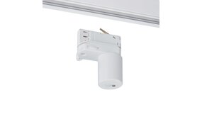 Aimotion Casambi LED Spanningsrail 3-Fase Intrack Sensor Beweging en daglichtsensor | Wit - 3-Fase connector - Smart Aimotion Aimotion Casambi LED Spanningsrail 3-Fase Intrack Sensor Beweging en daglichtsensor | Wit - 3-Fase connector - Smart Aimotion