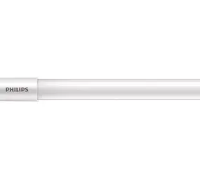 Philips LED Verlichting | Officieel distributeur LED Buis T5 MASTER (HF) High Output 26W 3700lm - 830 Warm Wit | 115cm - Vervangt 54W