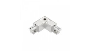 Spectrum voor de installateur 3-Fase Spanningsrail - Hoekverbinding - Verstelbaar Links / Rechts - Wit Spectrum voor de installateur 3-Fase Spanningsrail - Hoekverbinding - Verstelbaar Links / Rechts - Wit
