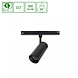 Spectrum voor de installateur Spectrum LED Railspot 10W CCT Zwart