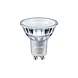 Philips LED Verlichting | Officieel distributeur LED Spot GU10 PAR16 3.7W 355lm 36D - DTW 2200K-2700K Dim To Warm - CRI 90 - Dim to warm Dimbaar 230v Philips LED Verlichting | Officieel distributeur LED Spot GU10 PAR16 3.7W 355lm 36D - DTW 2200K-2700K Dim To Warm - CRI 90 - Dim to warm Dimbaar 230v
