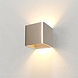 Artdelight Dimbare LED wandlamp IP20 - Up Down light - FULDA Champagne - 6W 690Lm - 2700K 927 Warm Wit | TRIAC DIM - 5 jaar garantie