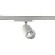 Macbright LED Railspot 3-Fase - Mat Wit - West - 16.8W 2000Lm - 3000K 830 Warm Wit | Eutrac - 36D - 5 Jaar Garantie Macbright LED Railspot 3-Fase - Mat Wit - West - 16.8W 2000Lm - 3000K 830 Warm Wit | Eutrac - 36D - 5 Jaar Garantie