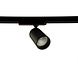 Macbright LED Railspot 3-Fase - Mat Zwart - West - 16.8W 2000Lm - 3000K 830 Warm Wit | Eutrac - 36D - 5 Jaar Garantie Macbright LED Railspot 3-Fase - Mat Zwart - West - 16.8W 2000Lm - 3000K 830 Warm Wit | Eutrac - 36D - 5 Jaar Garantie