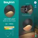 Braytron LED Trapverlichting VEKSUS Rond Zwart - 3W - 3000K - IP65