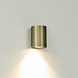 Artdelight LED Wandlamp Rond IP20 -  Antiek brons Roulo 64MM - Down - 1-Lichts |  90MM Hoog - GU10 fitting  - 230v