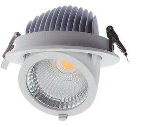 Macbright LED Downlight Kantelbaar - Bananenspot Tecno 170MM - Wit -35.4W 127lm p/w - 4000K - GST18/3 Macbright LED Downlight Kantelbaar - Bananenspot Tecno 170MM - Wit -35.4W 127lm p/w - 4000K - GST18/3