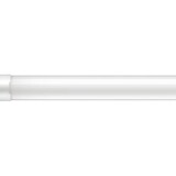 Philips LED Verlichting | Officieel distributeur LED Buis 85CM - T5 MASTER (Mains) High Output 18.5W 2600lm - 3000K 830 Warm Wit | 900mm - Vervangt 39W - Direct op 230v Philips LED Verlichting | Officieel distributeur LED Buis 85CM - T5 MASTER (Mains) High Output 18.5W 2600lm - 3000K 830 Warm Wit | 900mm - Vervangt 39W - Direct op 230v