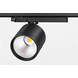 Lival LED Railspot Zwart – 33,7W – 3500K Warm Neutraal Wit – 850mA