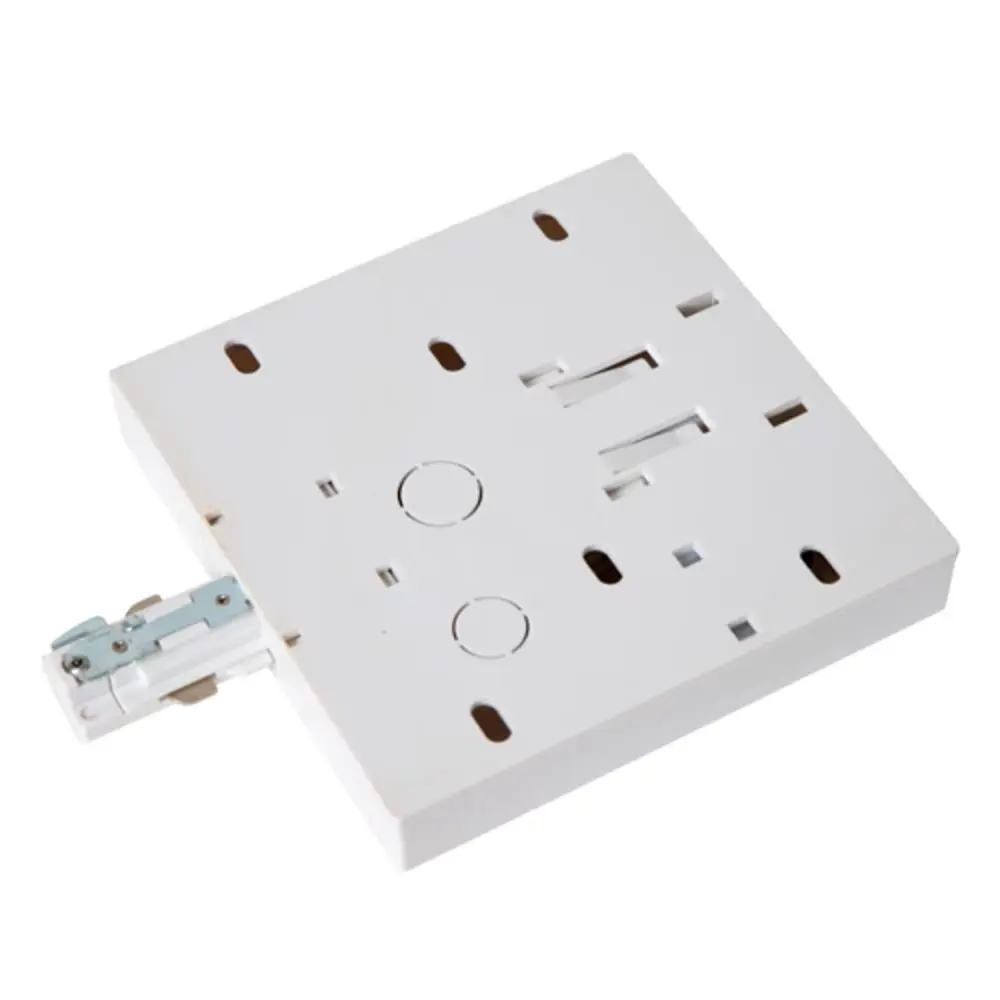 Lucide Lucide TRACK Startvoeding 1-Fase Railsysteem - Enkel/Dubbel - Wit - IP20