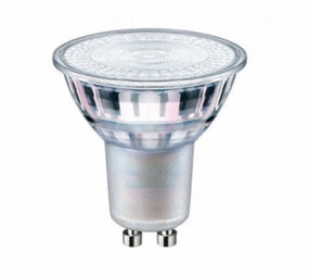 LED line verlichting - Betaalbare Professionele LED Oplossingen LED spot GU10 - 1W - 2700K warm wit licht - vervangt 10W - 36° lichtspreiding.