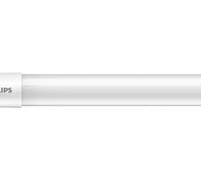 Philips LED Verlichting | Officieel distributeur LED Buis 60cm - T8 MASTER HF - High Output - 8W 1000Lm - 3000K 830 Warm Wit | G13 - Vervangt 18W Philips LED Verlichting | Officieel distributeur LED Buis 60cm - T8 MASTER HF - High Output - 8W 1000Lm - 3000K 830 Warm Wit | G13 - Vervangt 18W