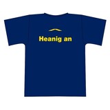 "Heanig an" tshirt "Heanig an" tshirt