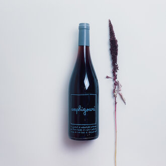 Domaine Pierre Rousse Pierre Rousse - Amphighouri - 2021