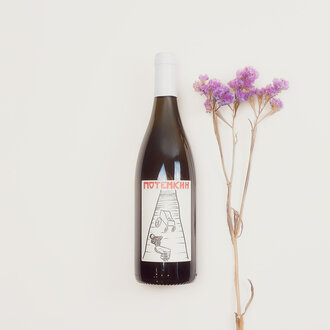 Les Foulards Rouges Foulards Rouges - Potemkine Blanc - 2023