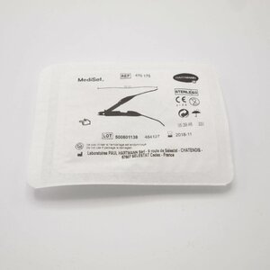 Hartmann Hartmann Nietjesverwijderaar