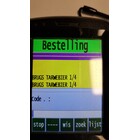 Geen TERUMO 3-DELIGE SPUIT 5 CC  -  100 ST