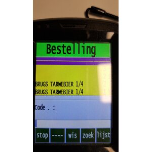 Geen TERUMO 3-DELIGE SPUIT 5 CC  -  100 ST