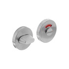 Intersteel WC slot rond geborsteld RVS - met vrij/bezet indicator - Intersteel
