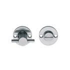 Intersteel WC slot rond 42x2mm geborsteld RVS - met vrij/bezet indicator - Intersteel
