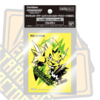Bandai Cardsleeves ”Pulsemon”, std. size, 60pcs - Digimon TCG