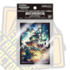 Bandai Cardsleeves ”Machinedramon”, std. size, 60pcs - Digimon TCG