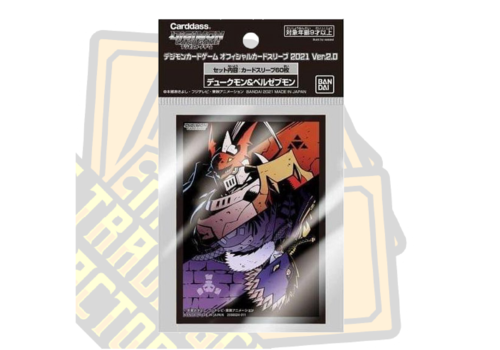Bandai Cardsleeves ”Gallantmon & Beelzemon”, std. size, 60pcs - Digimon TCG