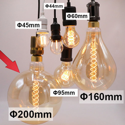 10W dubbeldekker filament lamp XXXL, 2000K, amber glas Ø200 - dimbaar