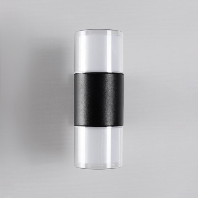 Round 2-light outdoor wall light Emmy - black with integrated LED