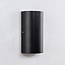 2-light outdoor wall light Lila - black with integrated LED