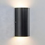 2-light outdoor wall light Lila - black with integrated LED
