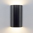 2-light outdoor wall lamp Lila - Black
