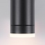 Modern 2-light outdoor wall light Elin - black