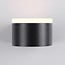 Outdoor wall light Feline with integrated LED - black