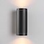 Modern 2-light outdoor wall light - Mika black