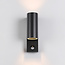 Modern Black outdoor wall lamp, 2-light, including sensor - Curtis