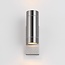 2-light outdoor wall light Saul with dusk sensor - stainless steel