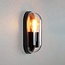 Outdoor wall light Danilo - anthracite