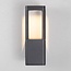 Outdoor Wall Light Mauro