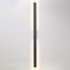 Modern Black wall lamp - Tyge
