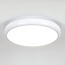 Ceiling light with emergency unit and sensor - CCT switch 3000K - 6000K