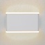 Flat outdoor wall light 12W Demi - White