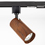 Modern 1-phase Track lighting system, 1.5 metres, Black with walnut Wood effect - Loek