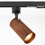 Modern 1-phase track lighting system, 3 metres, black with walnut wood effect - Loek